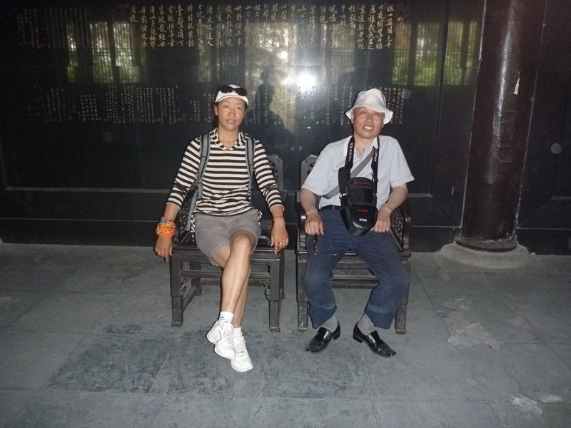 p1060590_.jpg