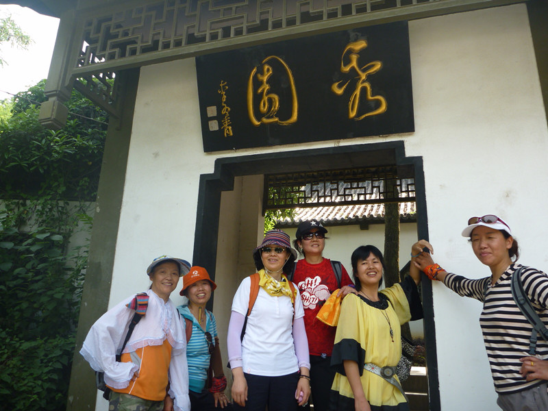 p1060605_.jpg