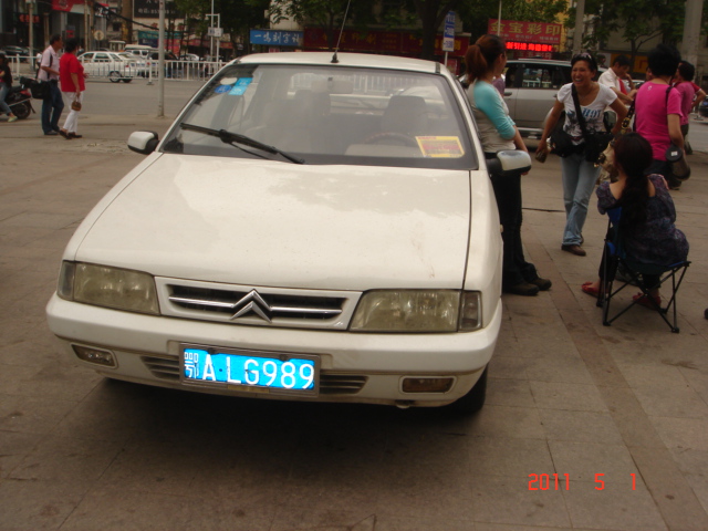 dsc04756.jpg