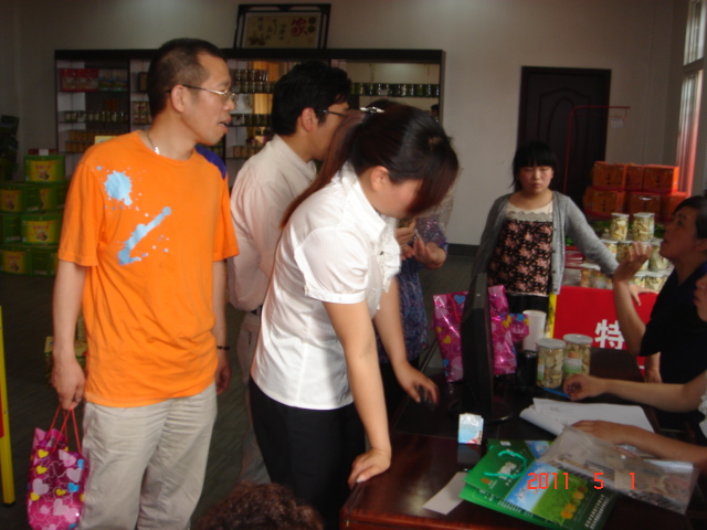 dsc04768.jpg