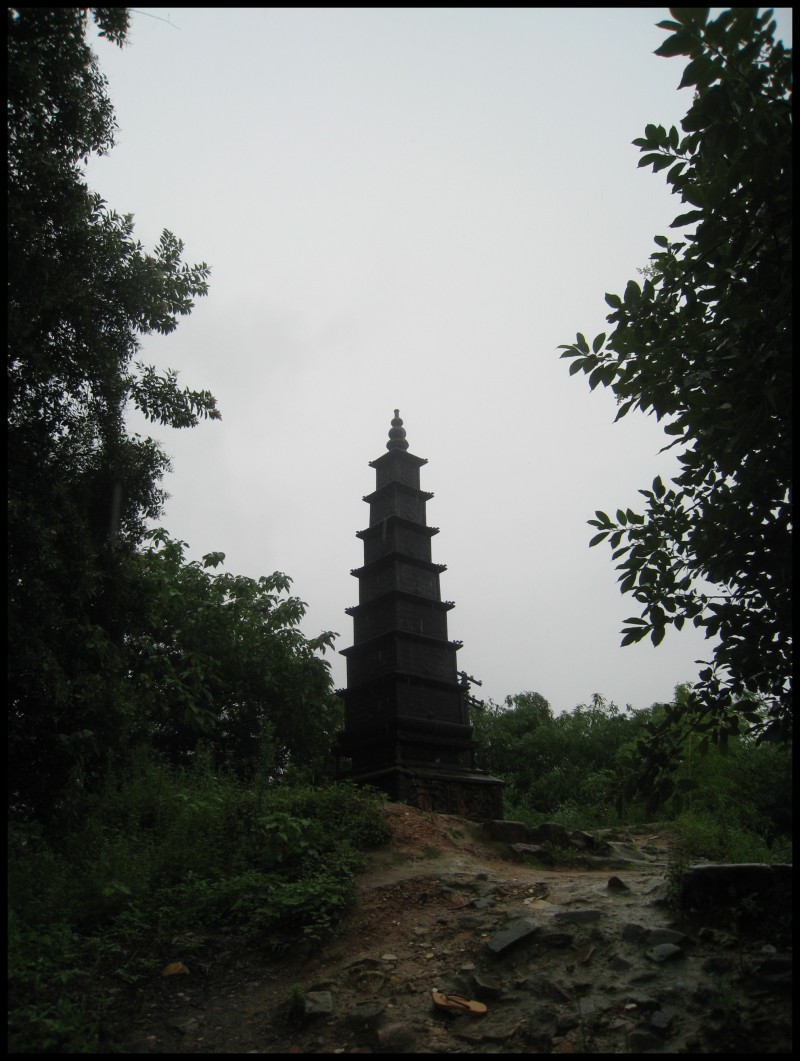 conew_img_6887.jpg