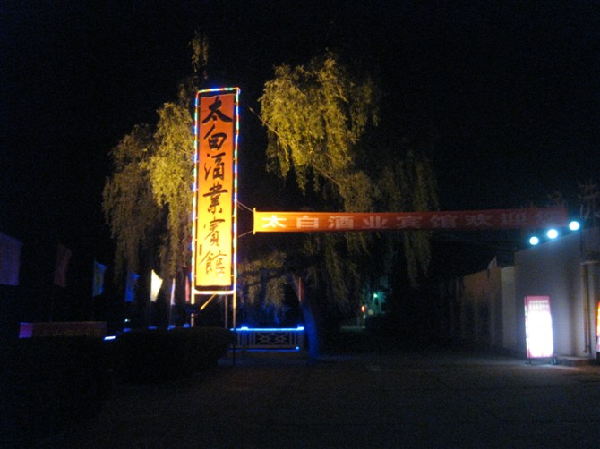 cakde7od.jpg