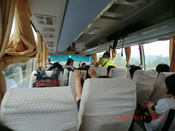 cimg2685.jpg