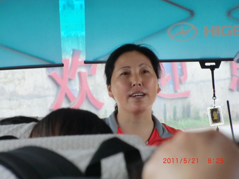 cimg2693.jpg