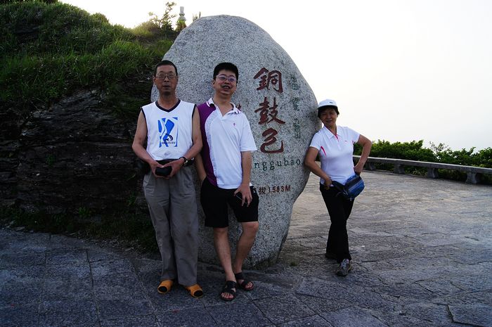 neo_img_dsc00031.jpg