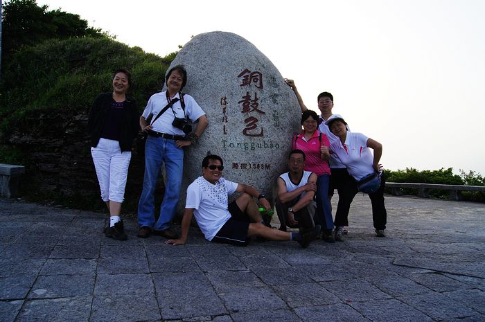 neo_img_dsc00030.jpg