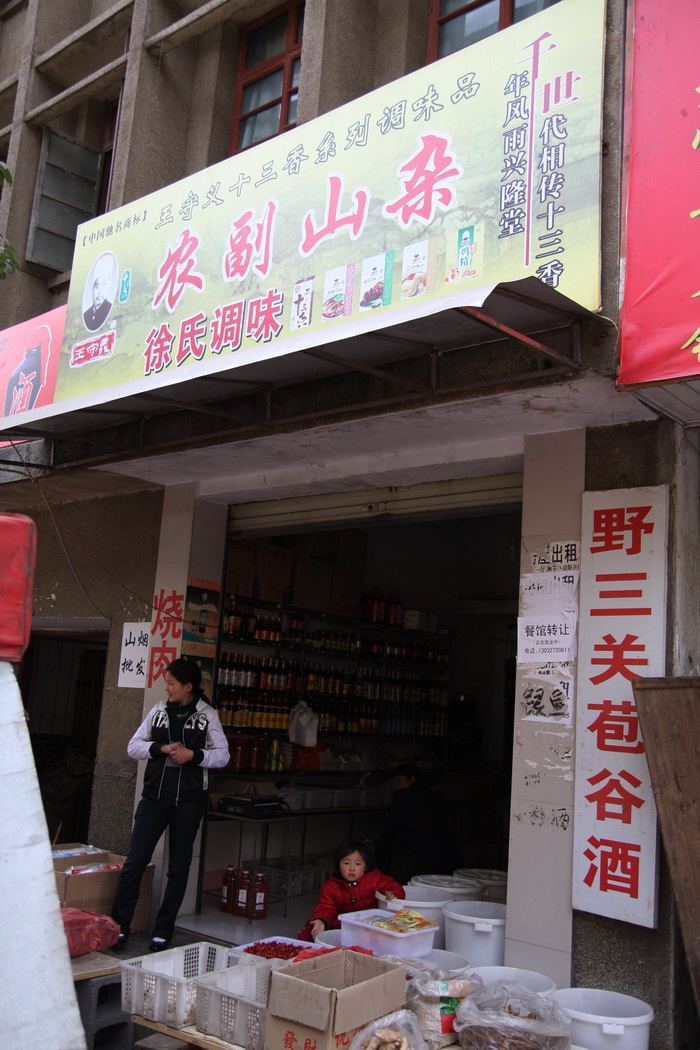 Ŀǭ 369.jpg