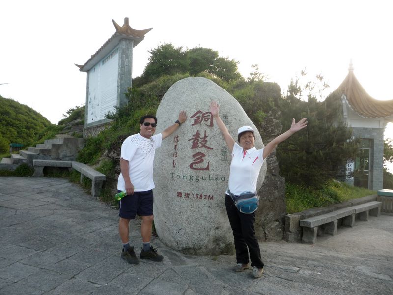 p1070245.jpg