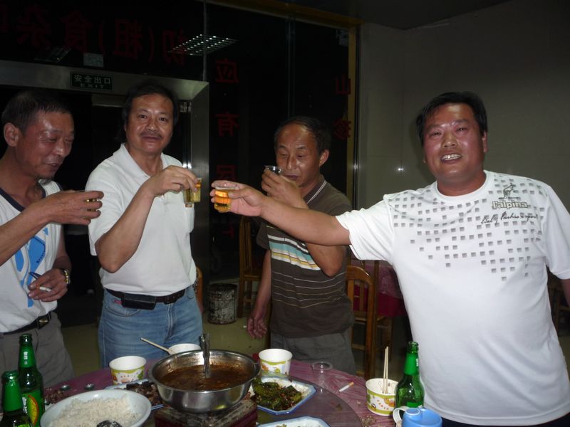 p1070245.jpg