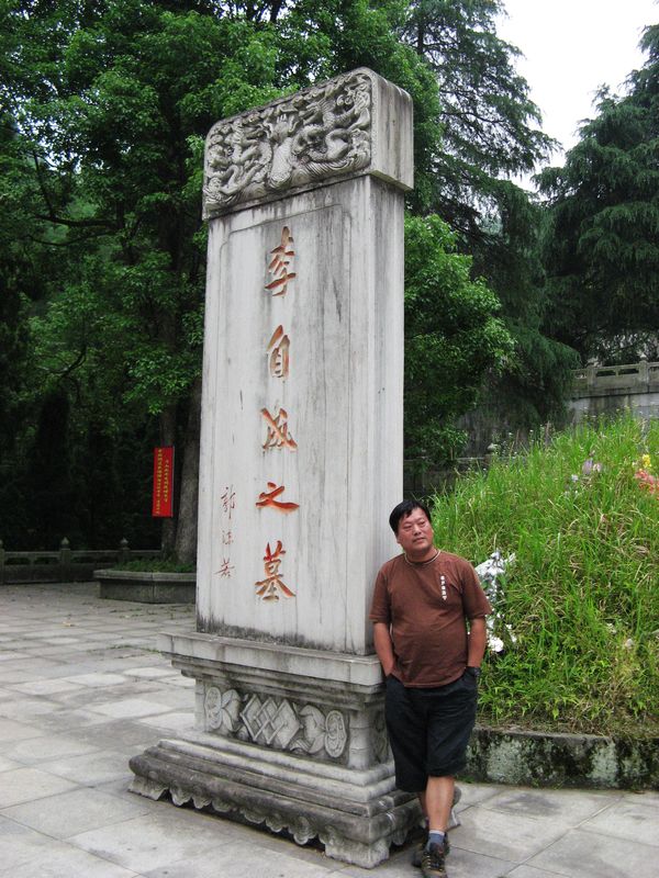 neo_img_img_3542.jpg