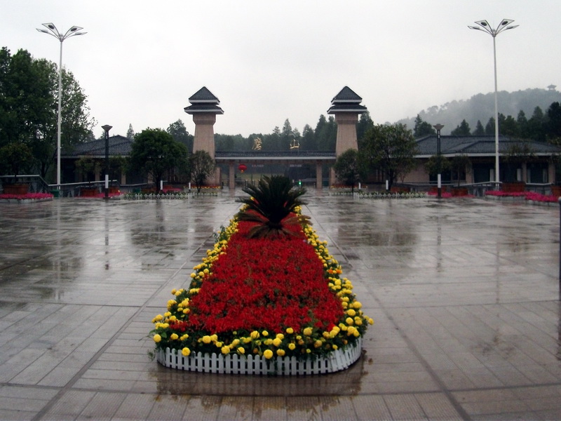 dscf0977.jpg