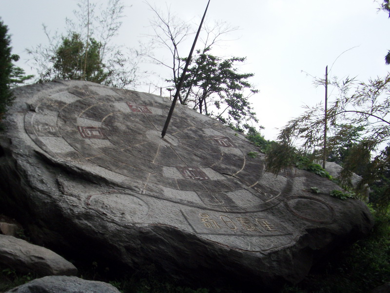 dscf0649.jpg