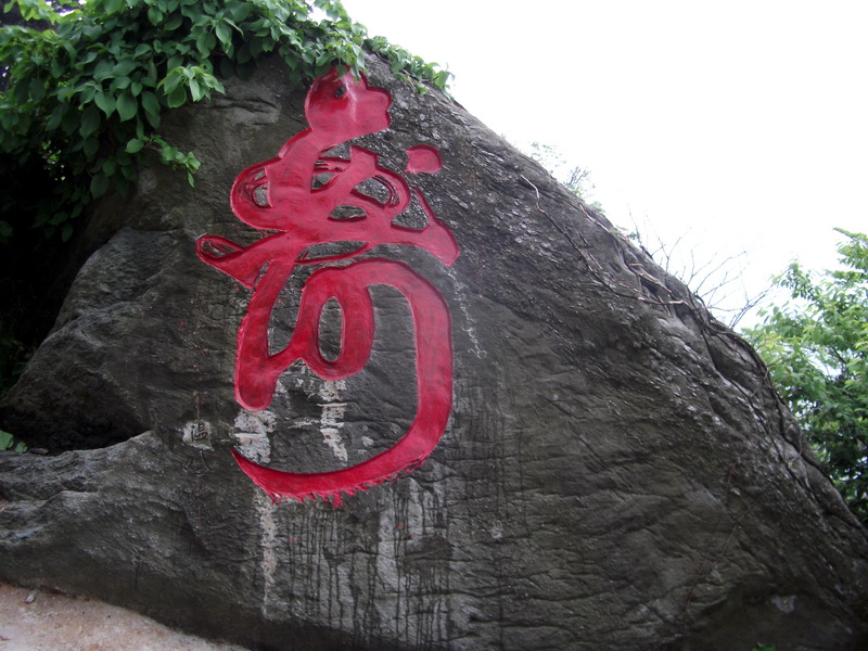 dscf0651.jpg