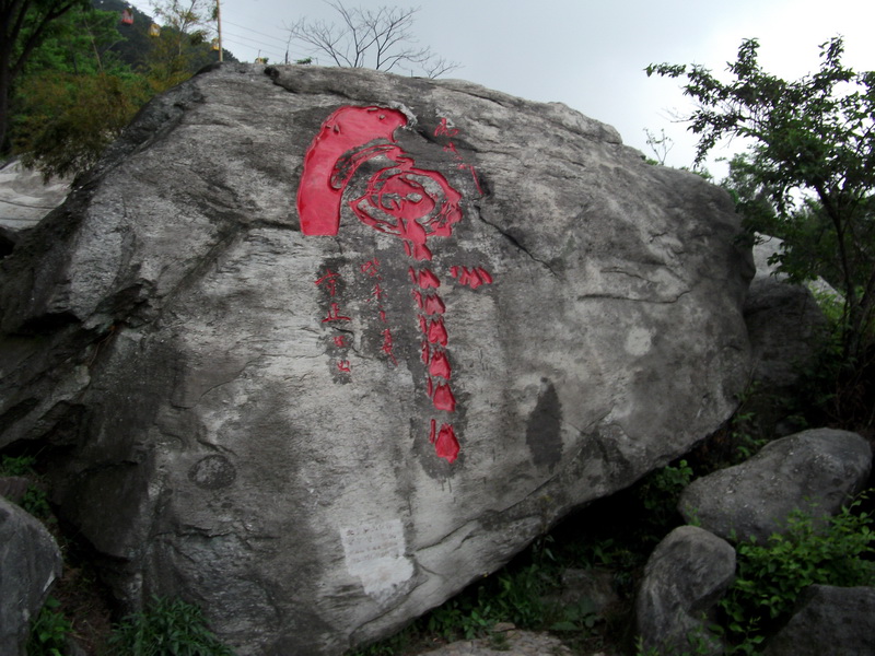 dscf0652.jpg
