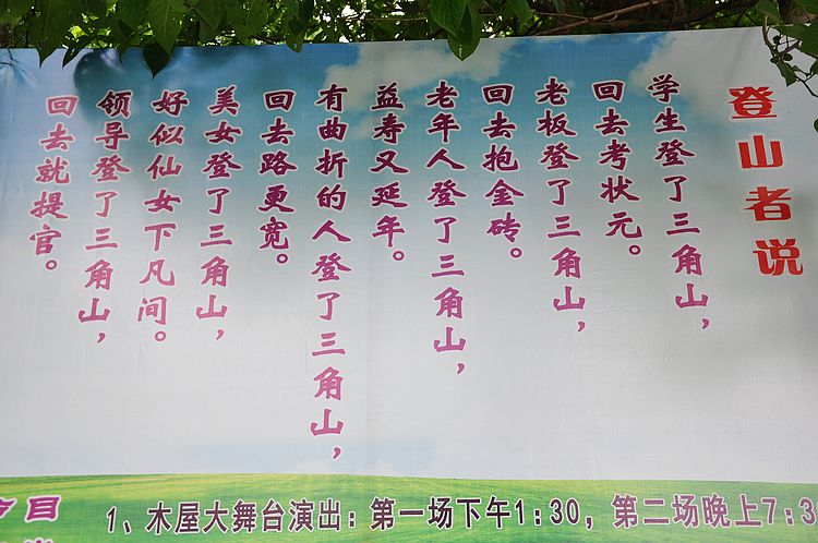 dsc_1136.jpg