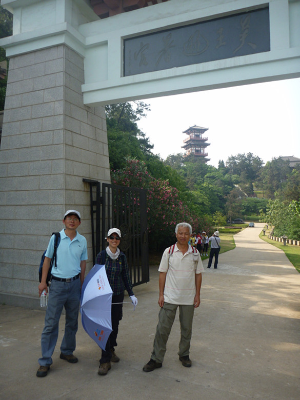 p1060622_.jpg