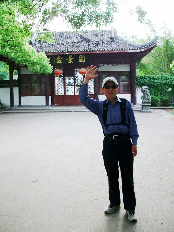 alim5787.jpg