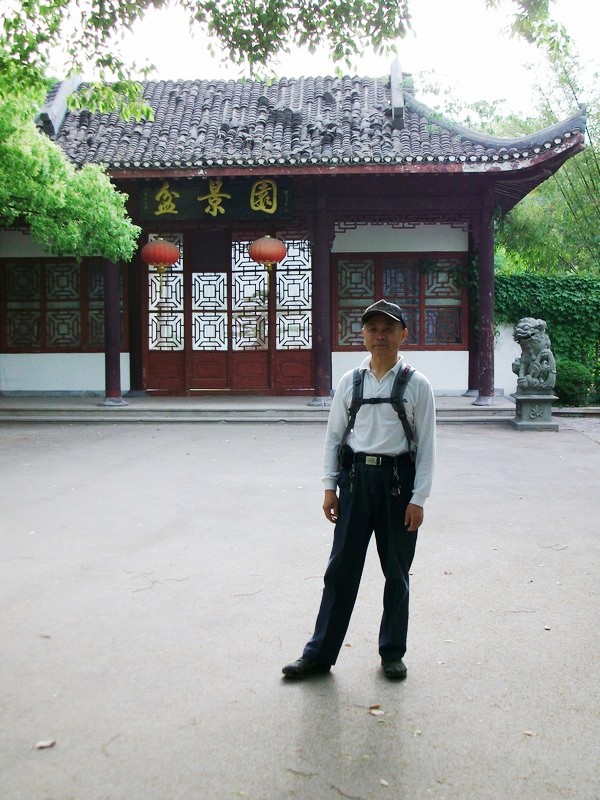 alim5788.jpg