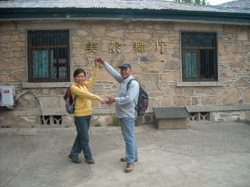 bigbull_dscn7938.jpg