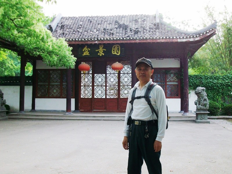 alim5786.jpg