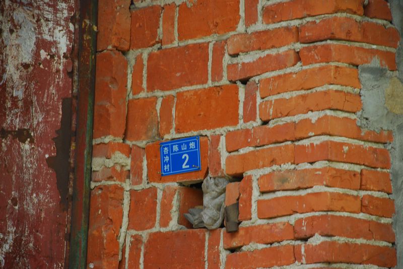 dsc_2364.jpg