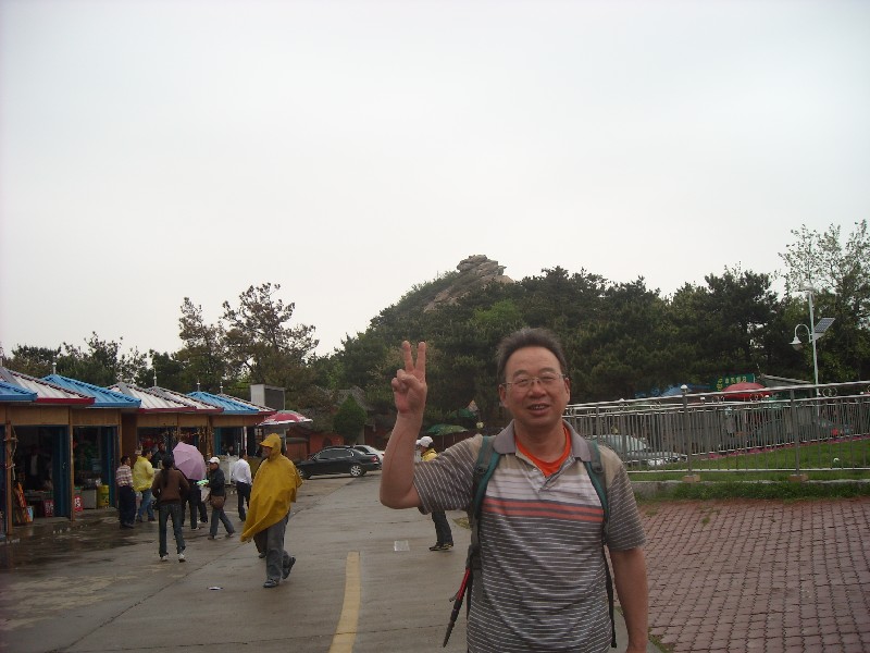 bigbull_dscn7968.jpg