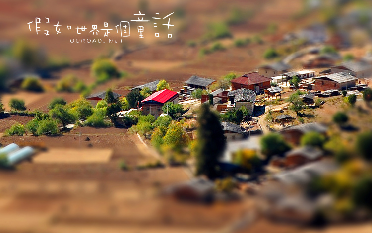 tonghua_07.jpg