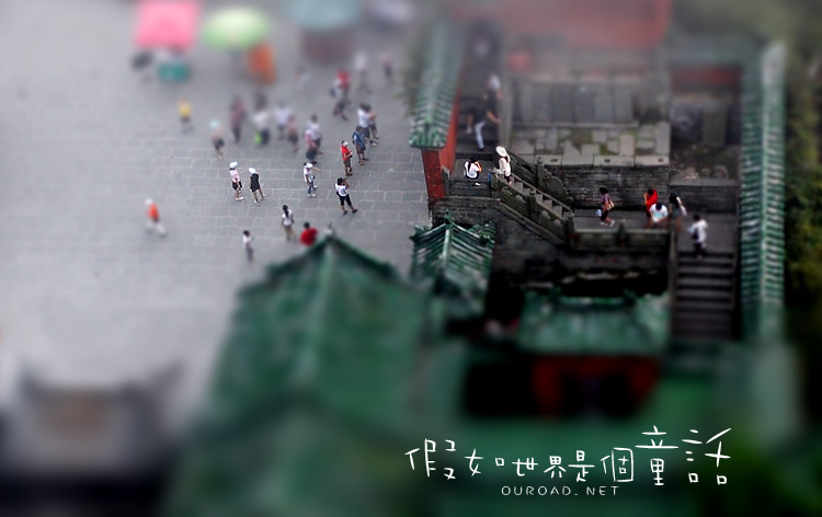 tonghua_09.jpg