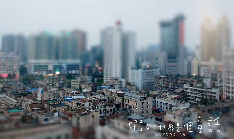 tonghua_11.jpg