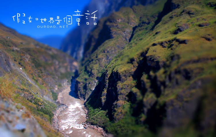 tonghua_05.jpg