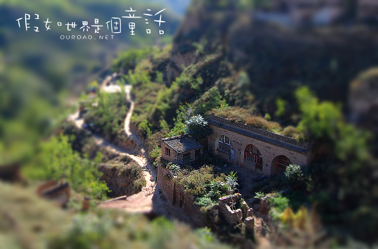 tonghua_12.jpg