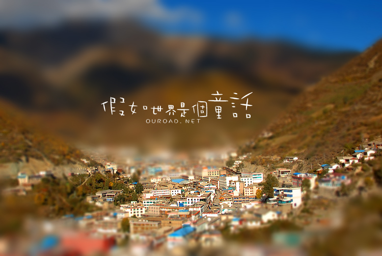 tonghua_10.jpg