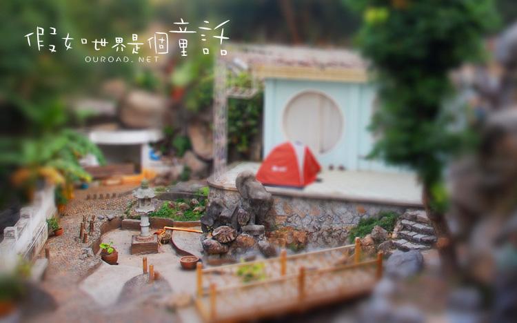 tonghua_01.jpg