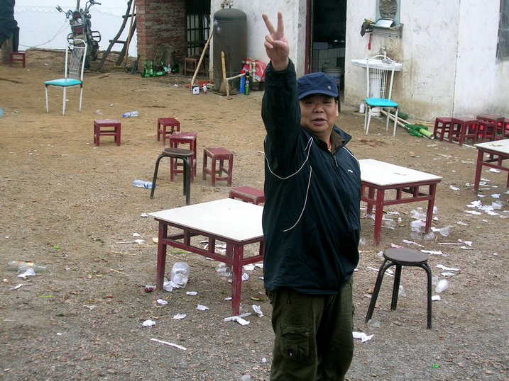 105.jpg