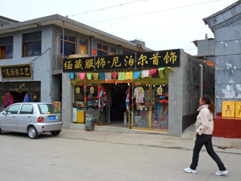 sdc10111.jpg