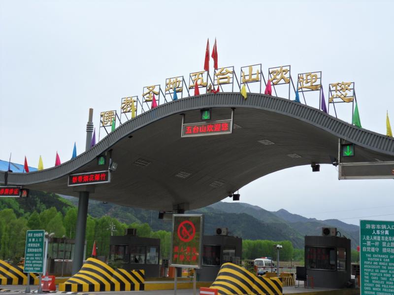 sdc10105.jpg