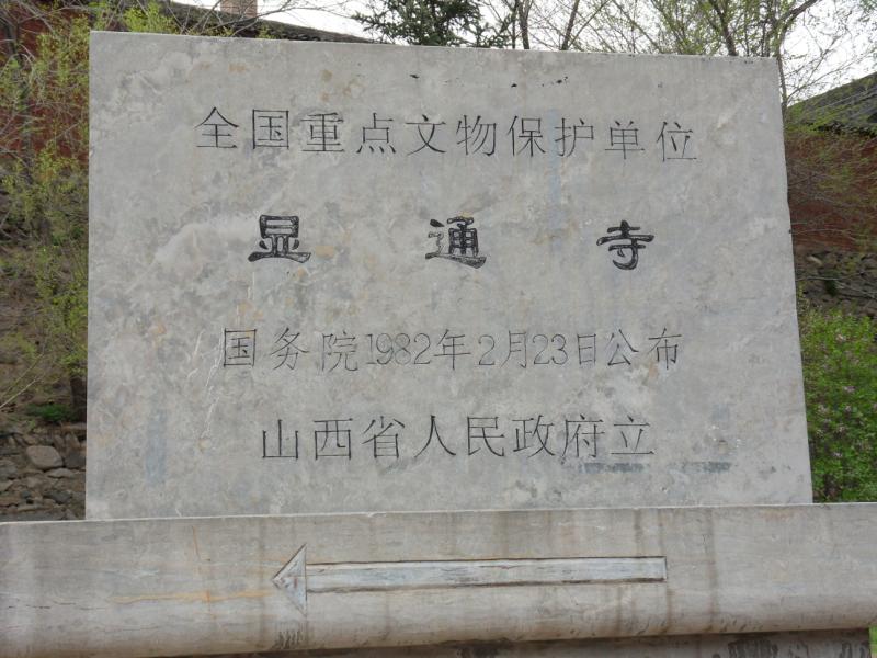 sdc10163.jpg