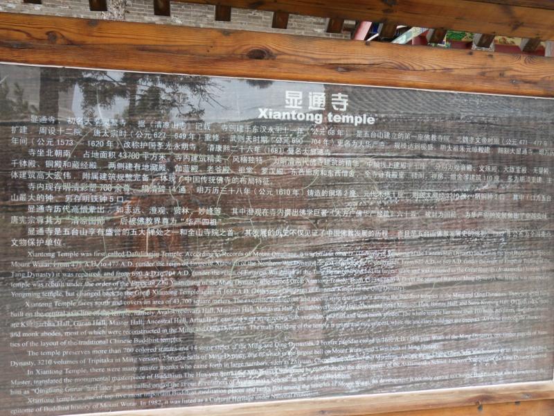 sdc10168.jpg