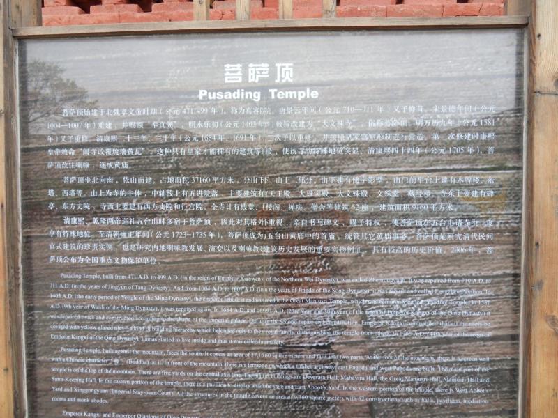 sdc10119.jpg