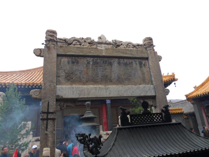 sdc10138.jpg