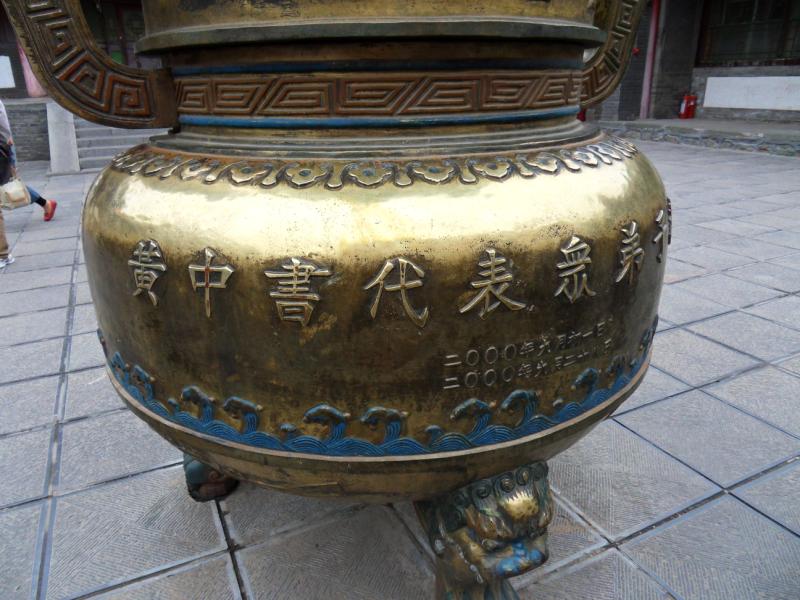 sdc10125.jpg