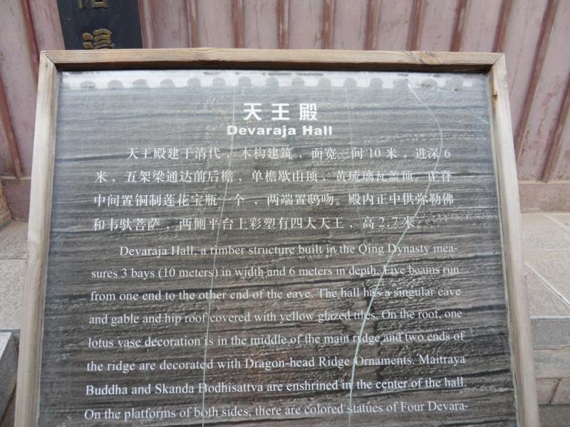 sdc10141.jpg