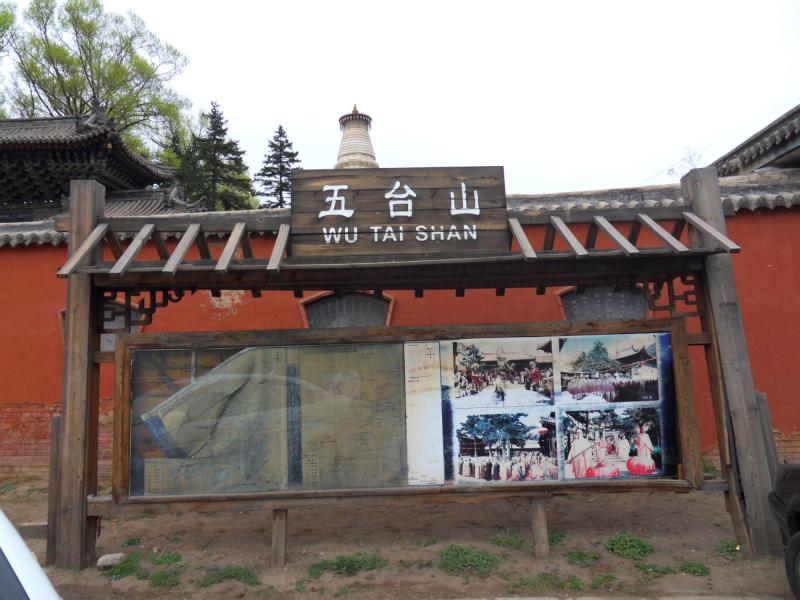 sdc10234.jpg