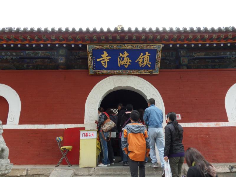 sdc10237.jpg