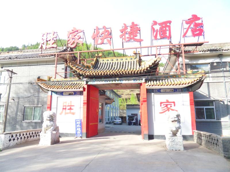 sdc10243.jpg