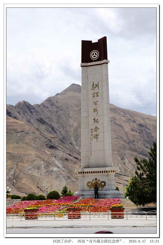 Ƭ 040.jpg