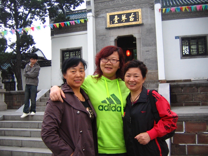 neo_img_img_0093.jpg