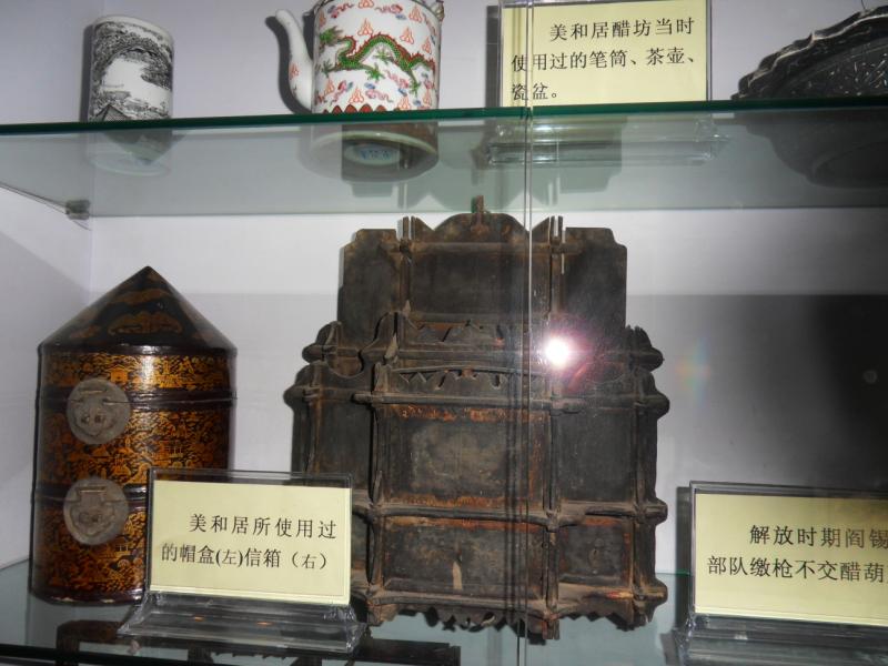 sdc10263.jpg