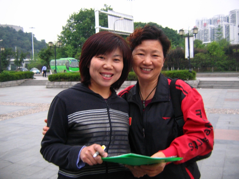 neo_img_img_0097.jpg