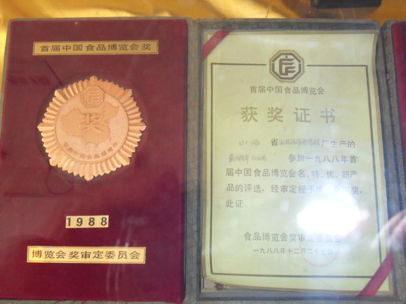 sdc10275.jpg